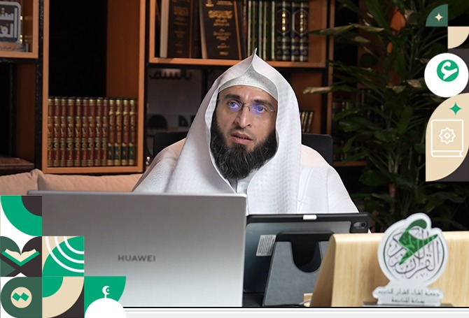 القراءات الشاذة ( أسباب ظهورها وتطورها الزمني)